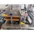 (DPP-250Y) Butter Chocolate Honey Blister Packing machine